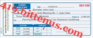 Receipt of Inheritance Tax Clearance